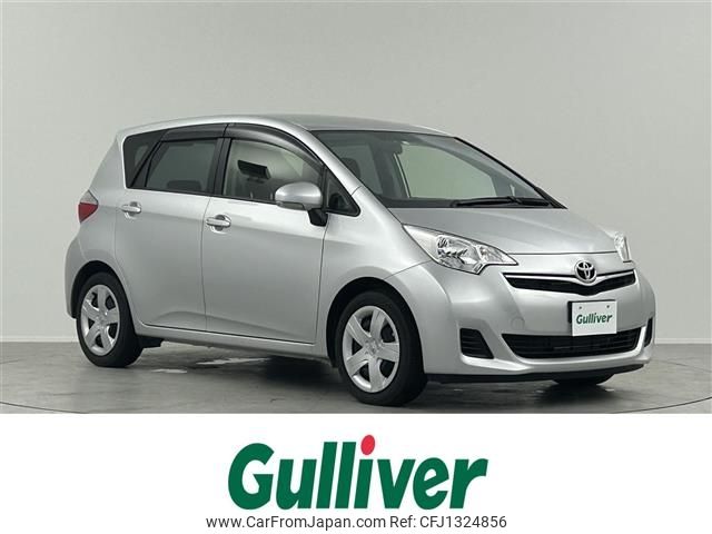toyota ractis 2014 -TOYOTA--Ractis DBA-NCP120--NCP120-2057497---TOYOTA--Ractis DBA-NCP120--NCP120-2057497- image 1