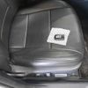 toyota crown 2015 CFJ1654595 image 9