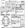 suzuki wagon-r 2014 -SUZUKI 【福岡 581も9353】--Wagon R MH34S-947309---SUZUKI 【福岡 581も9353】--Wagon R MH34S-947309- image 3