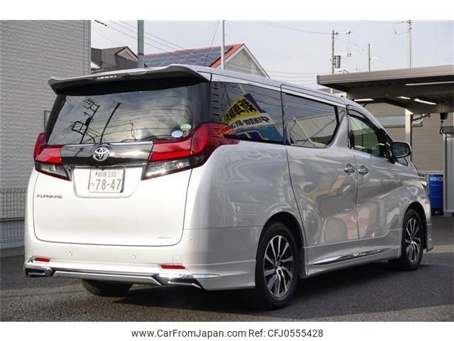 toyota alphard 2017 quick_quick_DBA-AGH30W_AGH30-0134537 image 2