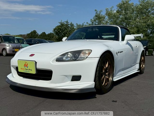 honda s2000 2000 CFJ1757882 image 1