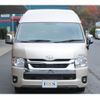 toyota hiace-van 2025 GOO_JP_700100180330250112001 image 1