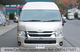 toyota hiace-van 2025 GOO_JP_700100180330250112001