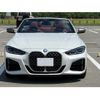 bmw 4-series 2023 CFJ1586395 image 3