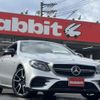 mercedes-benz amg 2019 -MERCEDES-BENZ--AMG CAA-238361--WDD2383612F078365---MERCEDES-BENZ--AMG CAA-238361--WDD2383612F078365- image 1