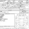 nissan skyline-coupe 1992 CFJ0601888 image 3