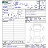 suzuki hustler 2025 -SUZUKI 【高知 580ﾕ2065】--Hustler MR92S--480737---SUZUKI 【高知 580ﾕ2065】--Hustler MR92S--480737- image 3