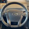 toyota prius-α 2013 -TOYOTA--Prius α DAA-ZVW41W--ZVW41-3321635---TOYOTA--Prius α DAA-ZVW41W--ZVW41-3321635- image 12