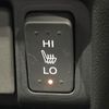 honda n-box 2016 CFJ1667886 image 7