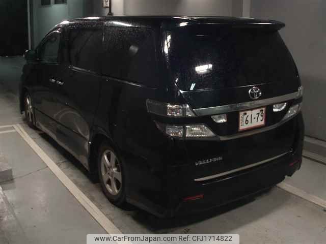 toyota vellfire 2010 CFJ1714822 image 2