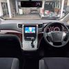 toyota vellfire 2013 quick_quick_DBA-ANH20W_ANH20-8267464 image 3