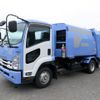 isuzu forward 2016 -ISUZU--Forward TKG-FRR90S2--FRR90-7092905---ISUZU--Forward TKG-FRR90S2--FRR90-7092905- image 2