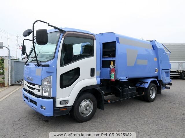 isuzu forward 2016 -ISUZU--Forward TKG-FRR90S2--FRR90-7092905---ISUZU--Forward TKG-FRR90S2--FRR90-7092905- image 2