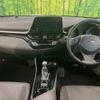 toyota c-hr 2018 CFJ1534056 image 3