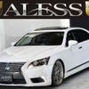 lexus ls 2014 -LEXUS--Lexus LS DAA-UVF46--UVF46-5018418---LEXUS--Lexus LS DAA-UVF46--UVF46-5018418- image 1