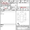 toyota crown-hybrid 2019 CFJ1756806 image 17