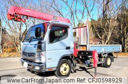 mitsubishi-fuso canter 2015 GOO_NET_EXCHANGE_0403477A30241223W002