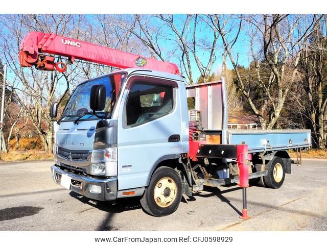 mitsubishi-fuso canter 2015 GOO_NET_EXCHANGE_0403477A30241223W002 image 1