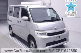 toyota townace-van 2023 CFJ1642850