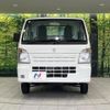 suzuki carry-truck 2020 CFJ1655108 image 10