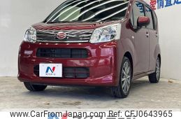 daihatsu move 2020 -DAIHATSU--Move DBA-LA150S--LA150S-2044016---DAIHATSU--Move DBA-LA150S--LA150S-2044016-