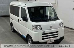 daihatsu hijet-van 2023 -DAIHATSU 【後日 】--Hijet Van S700V-0096143---DAIHATSU 【後日 】--Hijet Van S700V-0096143-