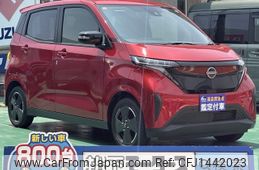 nissan nissan-others 2023 CFJ1442023