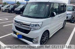 daihatsu tanto 2016 -DAIHATSU--Tanto DBA-LA600S--LA600S-0348828---DAIHATSU--Tanto DBA-LA600S--LA600S-0348828-