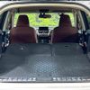 lexus nx 2015 CFJ1713406 image 10