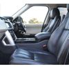 land-rover range-rover 2017 -ROVER--Range Rover ABA-LG5SA--SALGA2EE6GA306080---ROVER--Range Rover ABA-LG5SA--SALGA2EE6GA306080- image 23