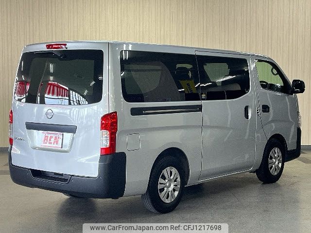 nissan caravan-van 2022 -NISSAN--Caravan Van 3BF-VR2E26--VR2E26-156041---NISSAN--Caravan Van 3BF-VR2E26--VR2E26-156041- image 2
