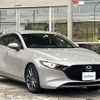 mazda mazda3 2022 -MAZDA--MAZDA3 3DA-BP8P--BP8P-201879---MAZDA--MAZDA3 3DA-BP8P--BP8P-201879- image 24