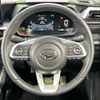daihatsu rocky 2023 CFJ1698398 image 11