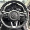 mazda cx-3 2017 -MAZDA--CX-3 LDA-DK5FW--DK5FW-208292---MAZDA--CX-3 LDA-DK5FW--DK5FW-208292- image 12