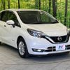 nissan note 2018 -NISSAN--Note DAA-HE12--HE12-216936---NISSAN--Note DAA-HE12--HE12-216936- image 17