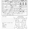 honda accord 2016 CFJ1810767 image 21