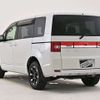 mitsubishi delica-d5 2017 -MITSUBISHI--Delica D5 LDA-CV1W--CV1W-1203475---MITSUBISHI--Delica D5 LDA-CV1W--CV1W-1203475- image 20