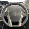 toyota prius-α 2016 -TOYOTA--Prius α DAA-ZVW41W--ZVW41-0037453---TOYOTA--Prius α DAA-ZVW41W--ZVW41-0037453- image 17