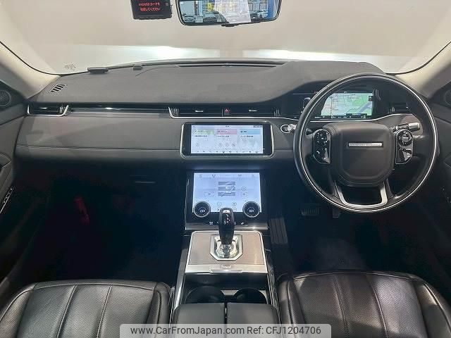land-rover range-rover-evoque 2020 quick_quick_3DA-LZ2NA_SALZA2AN2LH070883 image 2