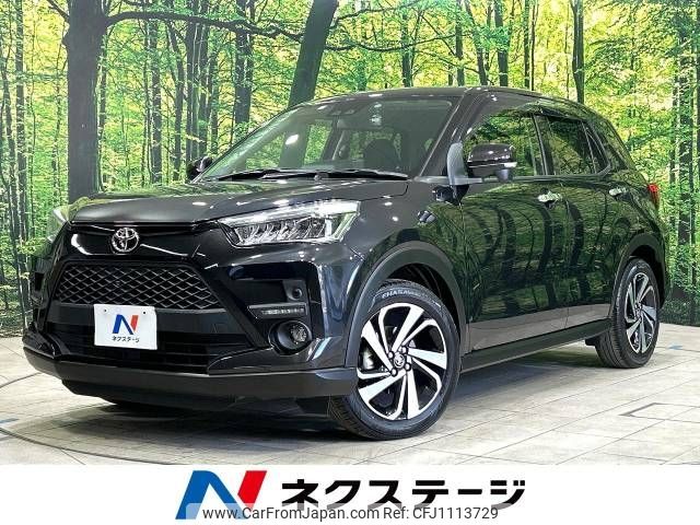 toyota raize 2020 -TOYOTA--Raize 5BA-A210A--A210A-0014195---TOYOTA--Raize 5BA-A210A--A210A-0014195- image 1