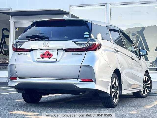 honda fit-shuttle 2020 504928-925684 image 2