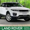 land-rover range-rover 2018 -ROVER--Range Rover LDA-LV2NB--SALVA2AN1JH285179---ROVER--Range Rover LDA-LV2NB--SALVA2AN1JH285179- image 1