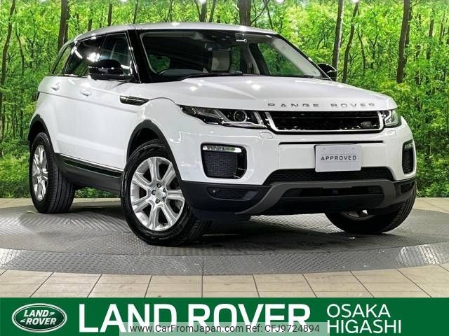 land-rover range-rover 2018 -ROVER--Range Rover LDA-LV2NB--SALVA2AN1JH285179---ROVER--Range Rover LDA-LV2NB--SALVA2AN1JH285179- image 1