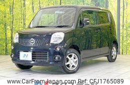 nissan moco 2013 CFJ1765089