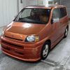 honda s-mx 1997 -HONDA--S-MX RH1-1042429---HONDA--S-MX RH1-1042429- image 5