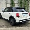mini mini-others 2022 CFJ1785479 image 7
