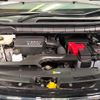 nissan serena 2024 -NISSAN--Serena 6AA-GFC28--GFC28-059167---NISSAN--Serena 6AA-GFC28--GFC28-059167- image 20