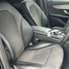 mercedes-benz glc-class 2017 CFJ1771815 image 3