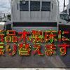 toyota dyna-truck 2019 CFJ1489058 image 81
