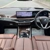 bmw x5 2023 -BMW--BMW X5 3CA-12EV30A--WBA12EV0009T57904---BMW--BMW X5 3CA-12EV30A--WBA12EV0009T57904- image 3